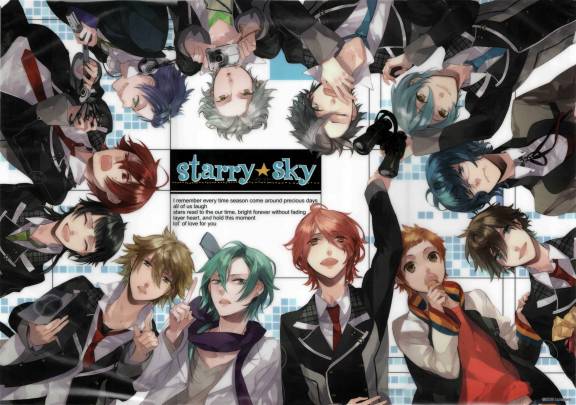 http://animeguyspl0x.files.wordpress.com/2011/11/starry_sky.jpg